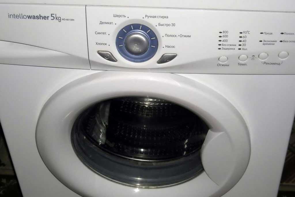 Не горят индикаторы стиральной машины Siemens