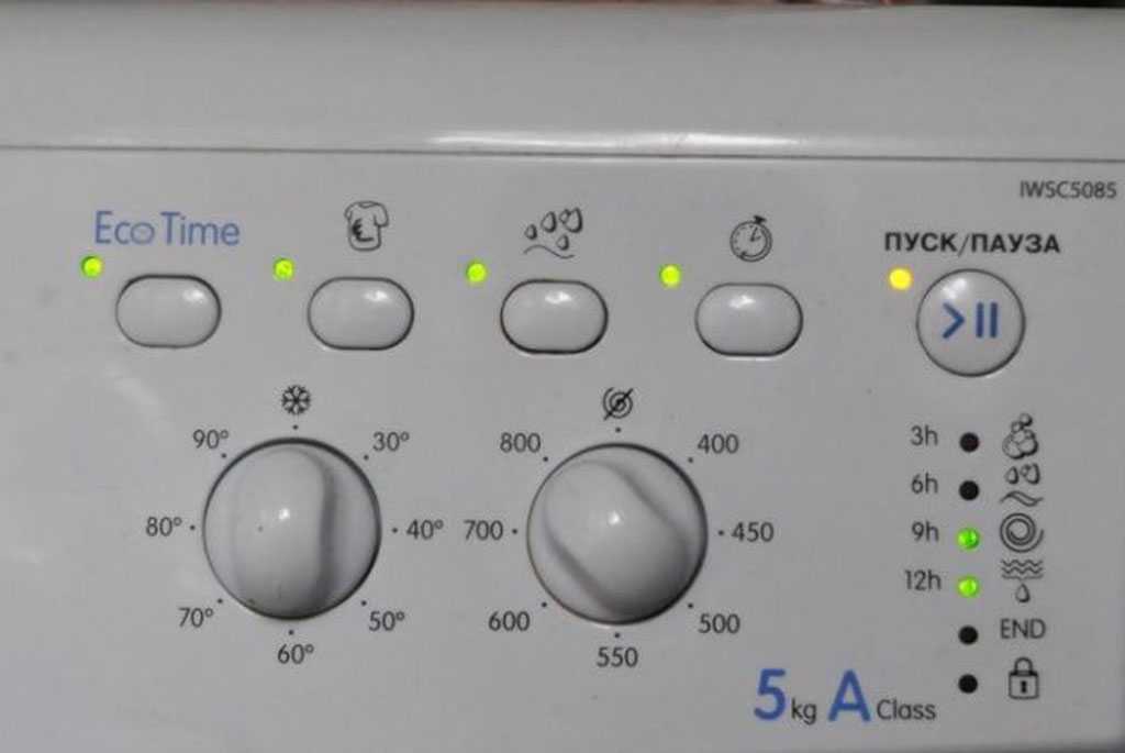 Не работает управление стиральной машины Siemens